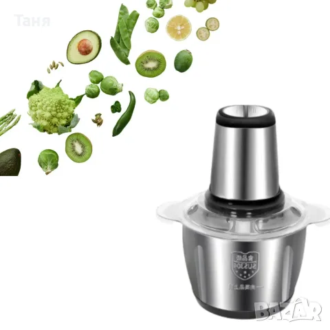 Блендер maxtop food processor 300W, снимка 3 - Кухненски роботи - 55691605