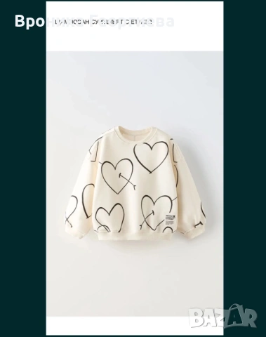 Детски комплект Zara ,размер 104