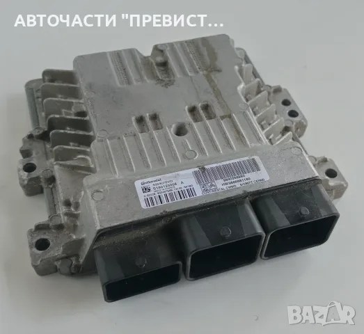 ECU Компютър Пежо 3008 Peugeot 3008 1.6 e-HDi 112кс OEM 9800268980