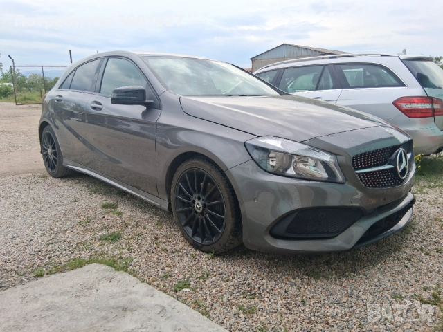 НА ЧАСТИ мерцедес А класа w176 A200d, снимка 2 - Автомобили и джипове - 54477078