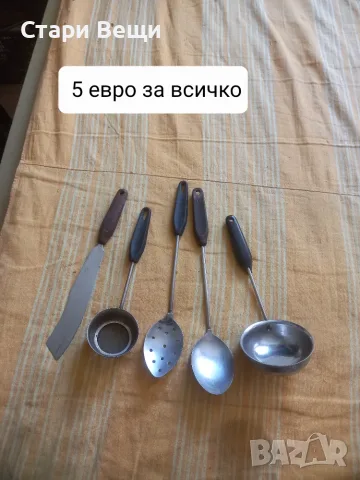 Разни неща стари, снимка 2 - Оборудване и аксесоари за оръжия - 55643436