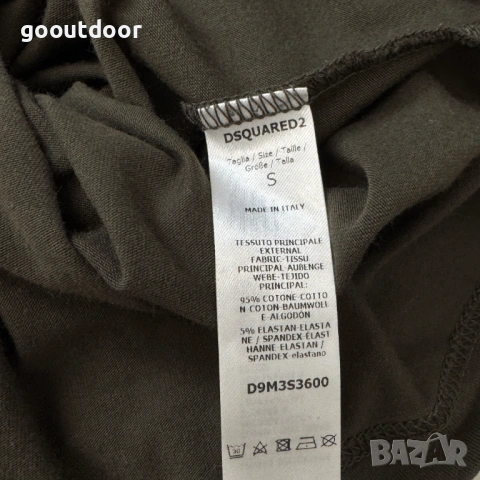 Мъжка тениска Dsquared2 с обло деколте, размер S, снимка 5 - Тениски - 54435905