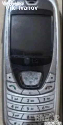 LG B-2050-добро състояние 