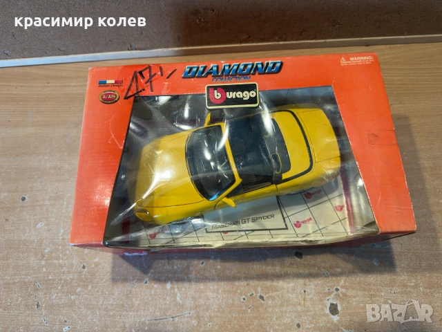 метален модел "MASERATI GT SPYDER"/1:18,Burago/, снимка 4 - Колекции - 55281776