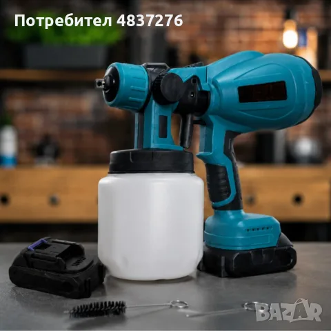 Безжичен пистолет за боядисване, снимка 3 - Бояджийски услуги - 55363024