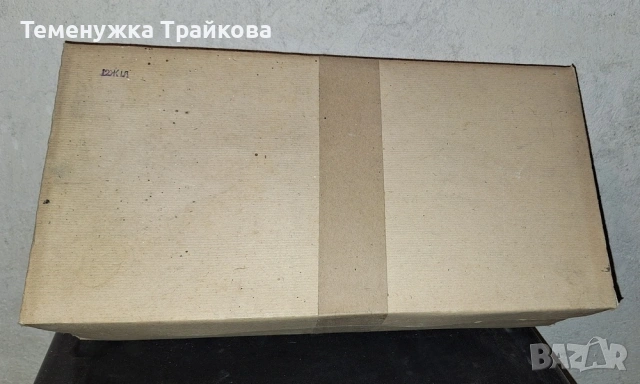 Радиолампи НА ЕДРО, снимка 8 - Друга електроника - 54007979