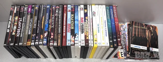 DVD дискове Филми /38 броя за 30,00 €/, снимка 11 - DVD филми - 55665855