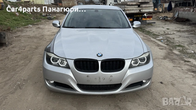 bmw e91 320d на части, снимка 2 - Автомобили и джипове - 55157982