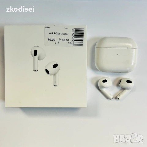 Bluetooth слушалки AIR PODS 3GEN