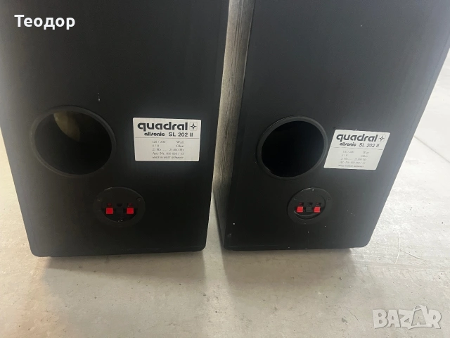 Тонколони Quadral Allsonic SL 202 II, снимка 3 - Тонколони - 55094420