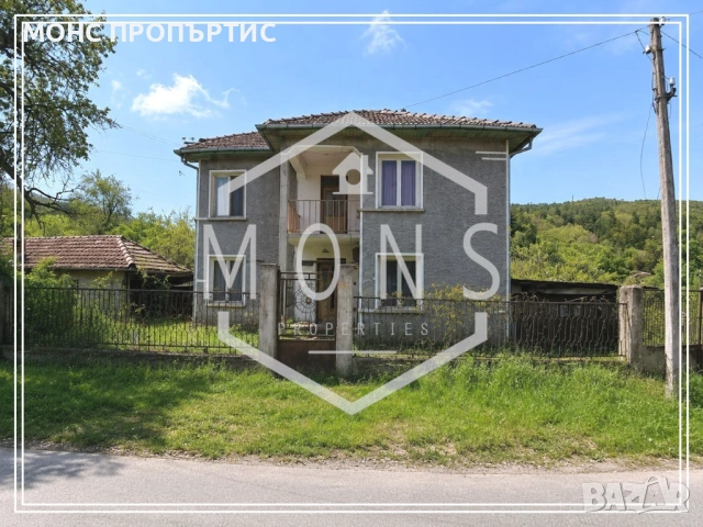 Двуетажна къща за продажба в с. Боазът, обл. Габрово.