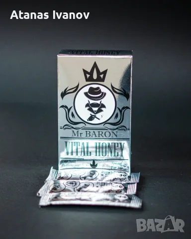 Mr Baron Vital Honey – Натурален мед с билки, женшен и епимедиум | 48 часа ефект, снимка 2 - Други - 55502944