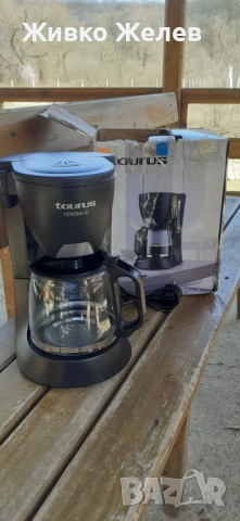 Кафе  машина 