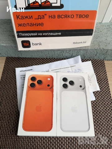 НАЛИЧНИ! 46€/м *iPhone 17 Pro*Silver/Orange/Blue *айфон 17 про 256, снимка 3 - Apple iPhone - 54710232