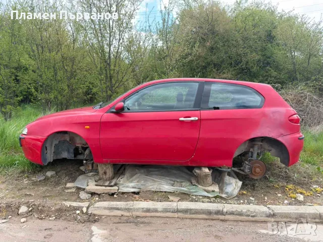 Алфа 147 на части, снимка 3 - Части - 55559710