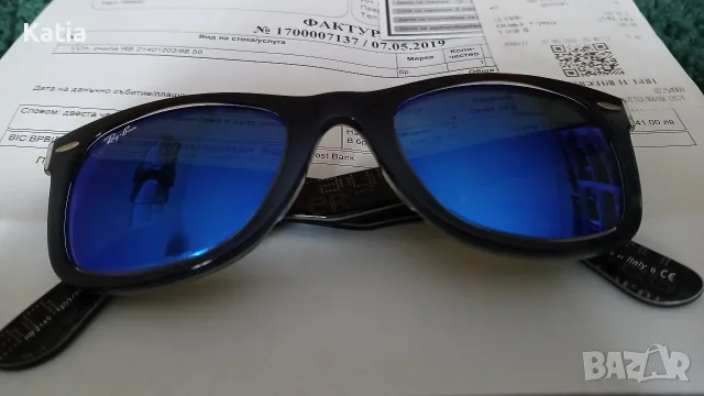 Слънчеви очила Ray Ban , снимка 8 - Слънчеви и диоптрични очила - 55502121