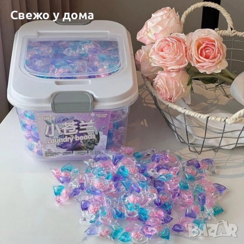 Капсули за пране 5 в 1 с аромат на цветя 300бр. – Водоразтворими капсули, снимка 2 - Перилни препарати и омекотители - 55289752