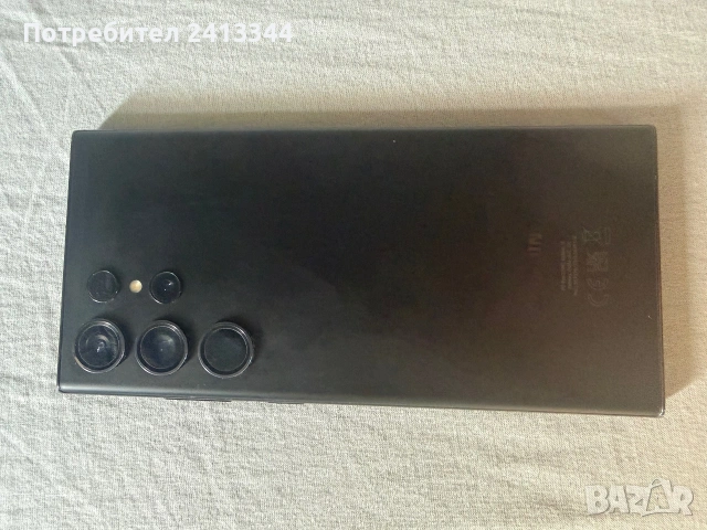 Samsung Galaxy 23 Ultra, снимка 6 - Samsung - 55043416
