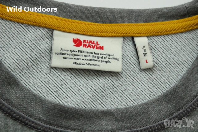 FJALLRAVEN High coast lite sweater - мъжка спортна горница, размер L, снимка 6 - Спортни дрехи, екипи - 54539092