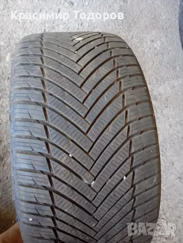 гума за автомобил 275/35R19