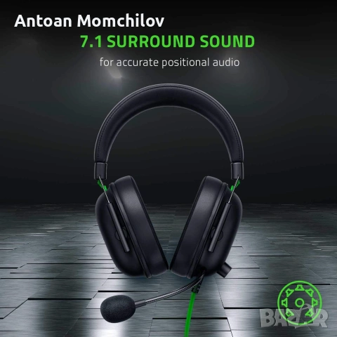 Геймърски слушалки Razer BlackShark V2 X 7.1, снимка 3 - Слушалки за компютър - 55264919