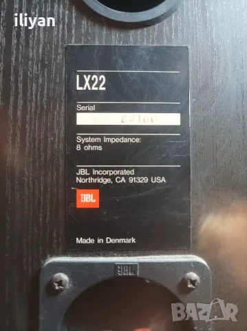 JBL тонколона 1 бр, снимка 4 - Тонколони - 55699480