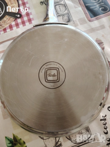 Професионален немски тиган Fissler 24см, снимка 6 - Съдове за готвене - 55077386