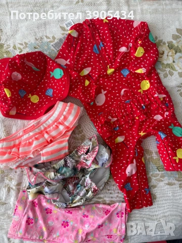 За бебе 6м., снимка 5 - Бодита за бебе - 54288282