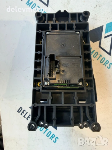 M8A2-046C34-A селектор, избирач за скорости от Land Rover Range Rover Velar (L560) 3.0 D , снимка 6 - Части - 55281869