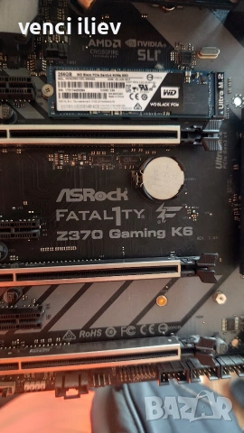 Asrock Z370 и процесор i5 9400f и охлаждане, снимка 4 - Други - 54781781