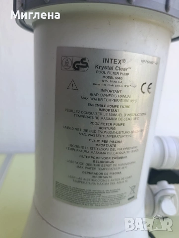Филтър помпа за басейн INTEX Krystal clear , снимка 5 - Басейни и аксесоари - 54717455