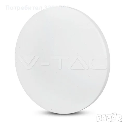 LED плафон звезди V-tac 24W - 217606 - 2 броя