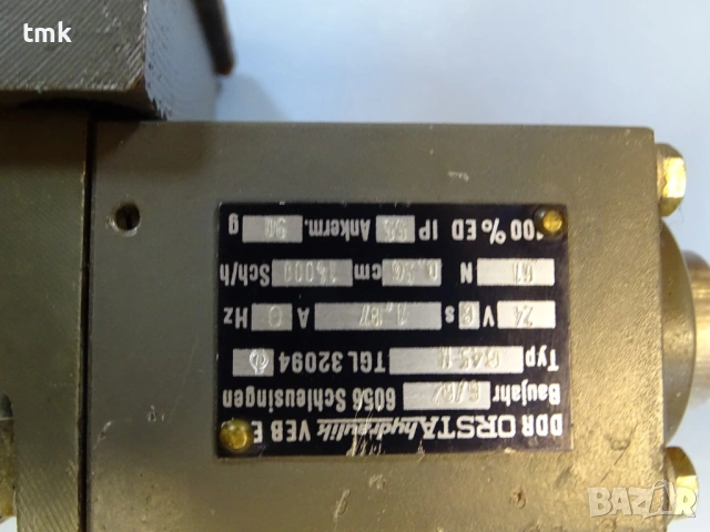Хидравличен разпределител ORSTA VW 6 TGL26223140 Hydraulic Valve 24V, снимка 3 - Резервни части за машини - 54549746