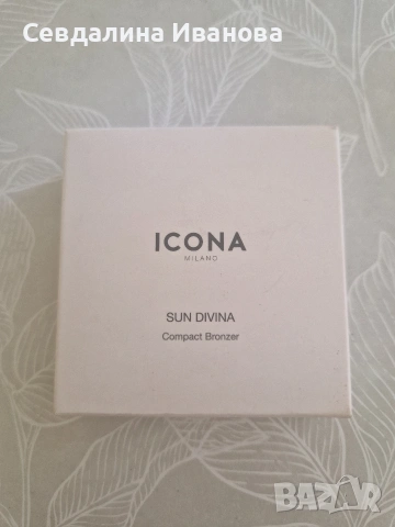 Kompact Bronzer Icona-Milano