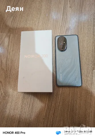 Honor 200 512GB Много запазен, снимка 4 - Други - 55411345