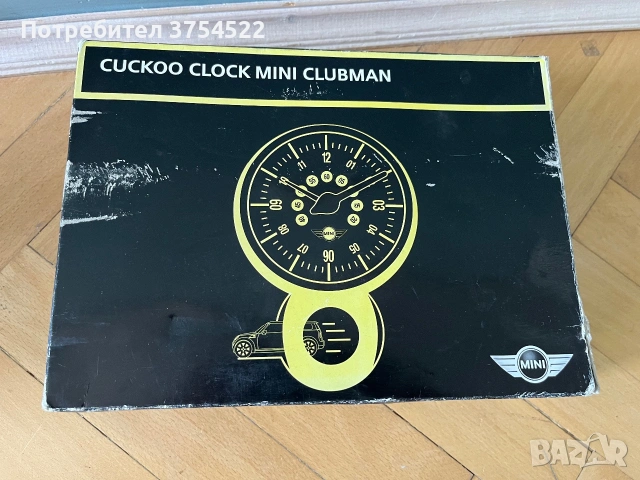 Стенен часовник BMW / mini cooper, снимка 14 - Други ценни предмети - 55282289