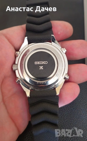 SEIKO - RADIO SYNC SOLAR , снимка 4 - Мъжки - 54582313