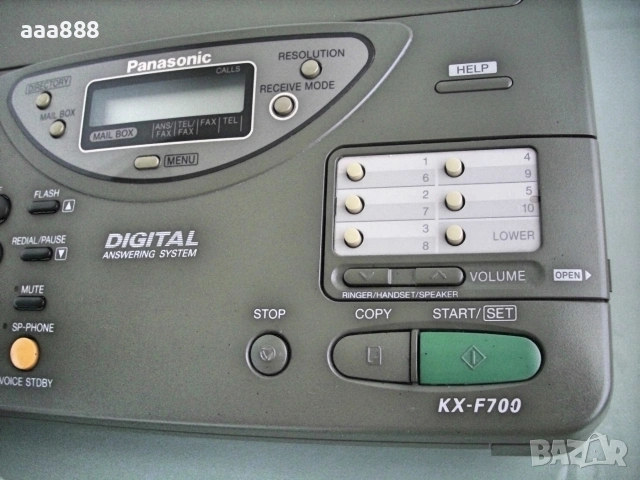 Panasonic KX-F700C телефон със секретар/копир и факс , снимка 3 - Стационарни телефони и факсове - 55162853