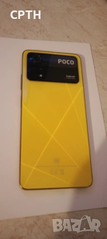 Poco x4 5G pro