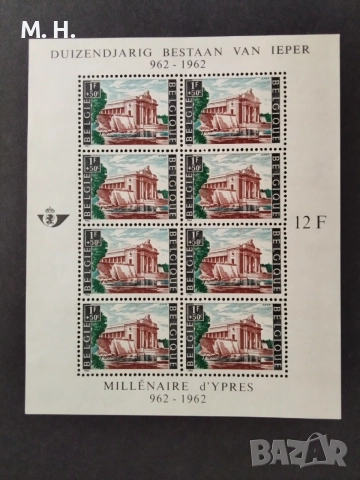 Белгия  1962