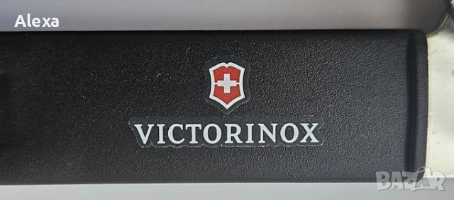 Victorinox Отварачка за капачки и консерви Швейцария НОВА, снимка 2 - Аксесоари за кухня - 54802000