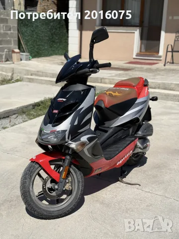 Продавам Aprilia SR50