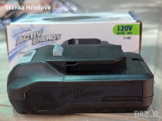 Li-on батерия Activ Energy 20v 2Ah., снимка 3 - Други инструменти - 55258607