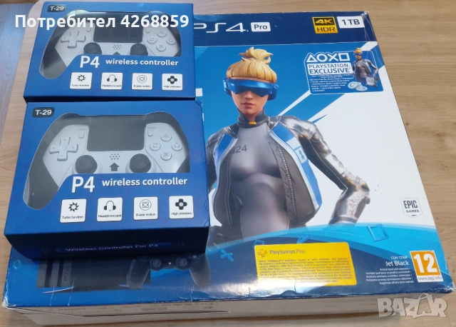 Хакнат PlayStation 4 PS4 Pro 1TB SW 11.00 + GoldHEN + 3 джойстка + 15 игри, снимка 15 - PlayStation конзоли - 54822101