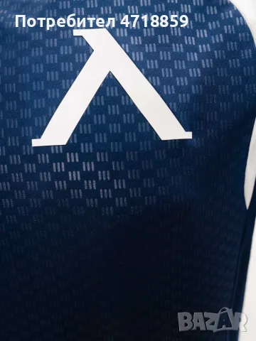 Тренировъчен сет ADIDAS CLIMACOOL на ПФК "Левски" 1914, снимка 9 - Фен артикули - 55675816