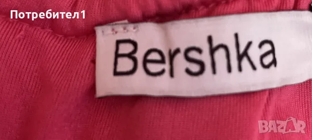 Дамска Рокля Bershka, снимка 2 - Рокли - 55690650