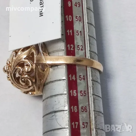 Златен  Руски пръстен 5.54гр., снимка 6 - Пръстени - 55381937