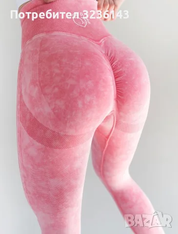Клин Peach Pump, снимка 2 - Клинове - 55605816