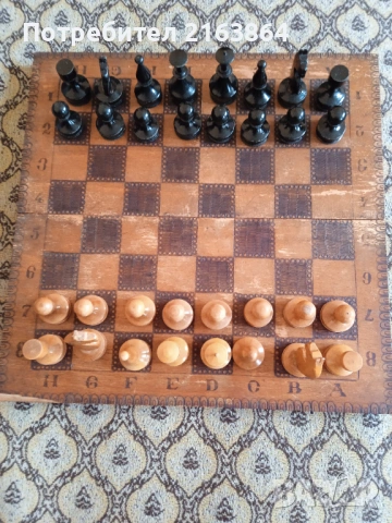 Дървен шах, снимка 2 - Антикварни и старинни предмети - 54015812