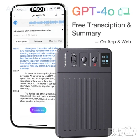 AI диктофон CHIME NOTE Pro 64GB GPT-4o MagSafe